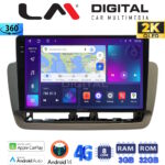 LM Digital - LM ZD8346 GPS Οθόνη OEM Multimedia Αυτοκινήτου για Seat Ibiza 2012 > 2015 (CarPlay/AndroidAuto/BT/GPS/WIFI/GPRS)