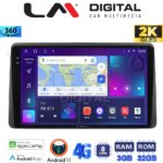 LM Digital - LM ZD8355 GPS Οθόνη OEM Multimedia Αυτοκινήτου για  (CarPlay/AndroidAuto/BT/GPS/WIFI/GPRS)
