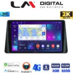 LM Digital - LM ZD8357 GPS Οθόνη OEM Multimedia Αυτοκινήτου για FORD  FOCUS 2019> (CarPlay/AndroidAuto/BT/GPS/WIFI/GPRS)