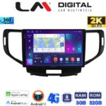 LM Digital - LM ZD8363 GPS Οθόνη OEM Multimedia Αυτοκινήτου για Honda Accord 2008 > 2013 με 8Core 3GB/32GB και 2K οθόνη (CarPlay/AndroidAuto/BT/GPS/WIFI/GPRS)
