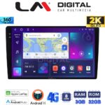 LM Digital - LM ZD8365 GPS Οθόνη OEM Multimedia Αυτοκινήτου για Ford Transit Custom 2013 > 2019 (CarPlay/AndroidAuto/BT/GPS/WIFI/GPRS)