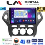 LM Digital - LM ZD8367A GPS Οθόνη OEM Multimedia Αυτοκινήτου για FORD MONDEO 2007 > 2010 (CarPlay/AndroidAuto/BT/GPS/WIFI/GPRS)