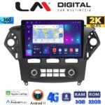 LM Digital - LM ZD8368C GPS Οθόνη OEM Multimedia Αυτοκινήτου για FORD MONDEO 2010 > 2013 (CarPlay/AndroidAuto/BT/GPS/WIFI/GPRS)