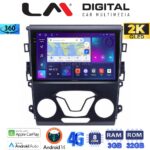 LM Digital - LM ZD8369 GPS Οθόνη OEM Multimedia Αυτοκινήτου για FORD MONDEO 2014> (CarPlay/AndroidAuto/BT/GPS/WIFI/GPRS)