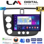 LM Digital - LM ZD8373 GPS Οθόνη OEM Multimedia Αυτοκινήτου για HONDA CIVIC 4πορτο 2001 > 2006 (CarPlay/AndroidAuto/BT/GPS/WIFI/GPRS)