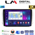 LM Digital - LM ZD8374 GPS Οθόνη OEM Multimedia Αυτοκινήτου για PEUGEOT 208-2008 2012>  (CarPlay/AndroidAuto/BT/GPS/WIFI/GPRS)