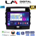 LM Digital - LM ZD8383 GPS Οθόνη OEM Multimedia Αυτοκινήτου για TOYOTA LANDCRUISER 2008>2015   (CarPlay/AndroidAuto/BT/GPS/WIFI/GPRS)