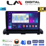 LM Digital - LM ZD8385 GPS Οθόνη OEM Multimedia Αυτοκινήτου για VOLVO XC90 2002 > 2014 (CarPlay/AndroidAuto/BT/GPS/WIFI/GPRS)
