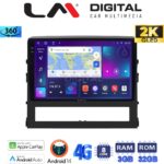 LM Digital - LM ZD8386 GPS Οθόνη OEM Multimedia Αυτοκινήτου για Toyota Land Cruiser 2016 (CarPlay/AndroidAuto/BT/GPS/WIFI/GPRS)