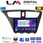 LM Digital - LM ZD8389 GPS Οθόνη OEM Multimedia Αυτοκινήτου για Honda Civic 2012 > 2016 (CarPlay/AndroidAuto/BT/GPS/WIFI/GPRS)
