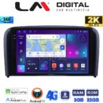 LM Digital - LM ZD8393 GPS Οθόνη OEM Multimedia Αυτοκινήτου για Volvo S80 2004 > 2006 (CarPlay/AndroidAuto/BT/GPS/WIFI/GPRS)