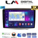 LM Digital - LM ZD8402 GPS Οθόνη OEM Multimedia Αυτοκινήτου για Toyota Yaris 1999 > 2004 (CarPlay/AndroidAuto/BT/GPS/WIFI/GPRS)