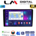 LM Digital - LM ZD8402UP GPS Οθόνη OEM Multimedia Αυτοκινήτου για Toyota Yaris 1999 > 2005 (CarPlay/AndroidAuto/BT/GPS/WIFI/GPRS)
