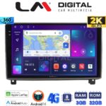 LM Digital - LM ZD8404 GPS Οθόνη OEM Multimedia Αυτοκινήτου για PEUGEOT 407 2004 > 2011 (CarPlay/AndroidAuto/BT/GPS/WIFI/GPRS)