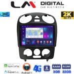 LM Digital - LM ZD8408 GPS Οθόνη OEM Multimedia Αυτοκινήτου για VW BEETLE 2003 > 2010 (CarPlay/AndroidAuto/BT/GPS/WIFI/GPRS)