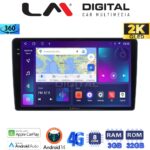 LM Digital - LM ZD8409 GPS Οθόνη OEM Multimedia Αυτοκινήτου για  (CarPlay/AndroidAuto/BT/GPS/WIFI/GPRS)