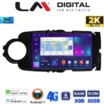 LM Digital - LM ZD8454B GPS Οθόνη OEM Multimedia Αυτοκινήτου για Toyota Yaris 2015 > 2019 (CarPlay/AndroidAuto/BT/GPS/WIFI/GPRS)