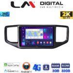 LM Digital - LM ZD8486 GPS Οθόνη OEM Multimedia Αυτοκινήτου για VW Amarok 2017 > 2021 (CarPlay/AndroidAuto/BT/GPS/WIFI/GPRS)