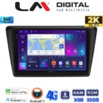 LM Digital - LM ZD8487 GPS Οθόνη OEM Multimedia Αυτοκινήτου για Skoda Rapid 2013-2017 (CarPlay/AndroidAuto/BT/GPS/WIFI/GPRS)