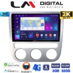 LM Digital - LM ZD8488 GPS Οθόνη OEM Multimedia Αυτοκινήτου για VW Scirocco & Eos 2008 > 2013 (CarPlay/AndroidAuto/BT/GPS/WIFI/GPRS)