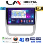 LM Digital - LM ZD8489 GPS Οθόνη OEM Multimedia Αυτοκινήτου για VW Scirocco & Eos 2008 > 2013 (CarPlay/AndroidAuto/BT/GPS/WIFI/GPRS)