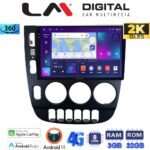 LM Digital - LM ZD8506 GPS Οθόνη OEM Multimedia Αυτοκινήτου για Mercedes ML W163 1998 > 2002 (CarPlay/AndroidAuto/BT/GPS/WIFI/GPRS)