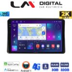 LM Digital - LM ZD8507 GPS Οθόνη OEM Multimedia Αυτοκινήτου για Nissan NV400 2020 >
Renault Master 2020 >
Opel Movano 2020 > (CarPlay/AndroidAuto/BT/GPS/WIFI/GPRS)