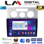 LM Digital - LM ZD8512 GPS Οθόνη OEM Multimedia Αυτοκινήτου για VW Touran 2003 > 2010 (CarPlay/AndroidAuto/BT/GPS/WIFI/GPRS)
