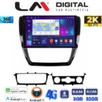 LM Digital - LM ZD8552 GPS Οθόνη OEM Multimedia Αυτοκινήτου για VW Jetta 2011 > 2018 (CarPlay/AndroidAuto/BT/GPS/WIFI/GPRS)