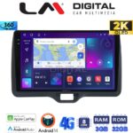 LM Digital - LM ZD8554H GPS Οθόνη OEM Multimedia Αυτοκινήτου για Toyota Yaris 2020 > 2023 (CarPlay/AndroidAuto/BT/GPS/WIFI/GPRS)