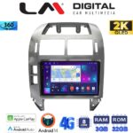 LM Digital - LM ZD8582S GPS Οθόνη OEM Multimedia Αυτοκινήτου για VW Polo 2002 > 2009 (CarPlay/AndroidAuto/BT/GPS/WIFI/GPRS)