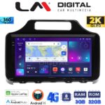 LM Digital - LM ZD8650 GPS Οθόνη OEM Multimedia Αυτοκινήτου για Toyota IQ 2008 > 2015 (CarPlay/AndroidAuto/BT/GPS/WIFI/GPRS)