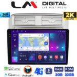 LM Digital - LM ZD8660 GPS Οθόνη OEM Multimedia Αυτοκινήτου για Fiat Grande Punto 2005 > 2009 
Fiat Linea 2005 > 2017  (CarPlay/AndroidAuto/BT/GPS/WIFI/GPRS)