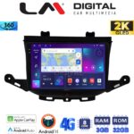 LM Digital - LM ZD8674 GPS Οθόνη OEM Multimedia Αυτοκινήτου για Opel Astra K 2016 > (CarPlay/AndroidAuto/BT/GPS/WIFI/GPRS)