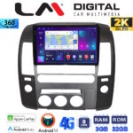LM Digital - LM ZD8683 GPS Οθόνη OEM Multimedia Αυτοκινήτου για Nissan Navara 2006 > 2016 (CarPlay/AndroidAuto/BT/GPS/WIFI/GPRS)