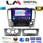 LM Digital - LM ZD8695 GPS Οθόνη OEM Multimedia Αυτοκινήτου για Nissan Tiida 2004 > 2012 (CarPlay/AndroidAuto/BT/GPS/WIFI/GPRS)