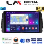 LM Digital - LM ZD8714 GPS Οθόνη OEM Multimedia Αυτοκινήτου για Nissan Micra (K14) 2017> (CarPlay/AndroidAuto/BT/GPS/WIFI/GPRS)