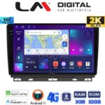 LM Digital - LM ZD8718 GPS Οθόνη OEM Multimedia Αυτοκινήτου για Renault Clio 2020 (CarPlay/AndroidAuto/BT/GPS/WIFI/GPRS)