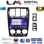 LM Digital - LM ZD8719 GPS Οθόνη OEM Multimedia Αυτοκινήτου για Hyundai Getz 2002 > 2013 (CarPlay/AndroidAuto/BT/GPS/WIFI/GPRS)