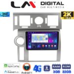 LM Digital - LM ZD8720 GPS Οθόνη OEM Multimedia Αυτοκινήτου για Hummer H2 2008 > 2009 (CarPlay/AndroidAuto/BT/GPS/WIFI/GPRS)