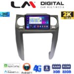 LM Digital - LM ZD8725 GPS Οθόνη OEM Multimedia Αυτοκινήτου για Land Rover Discovery 3 2004 > 2009 (CarPlay/AndroidAuto/BT/GPS/WIFI/GPRS)