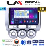 LM Digital - LM ZD8730 GPS Οθόνη OEM Multimedia Αυτοκινήτου για HONDA JAZZ 2002>2009 (CarPlay/AndroidAuto/BT/GPS/WIFI/GPRS)