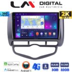 LM Digital - LM ZD8731 GPS Οθόνη OEM Multimedia Αυτοκινήτου για Honda Jazz 2003 - 2008 (CarPlay/AndroidAuto/BT/GPS/WIFI/GPRS)