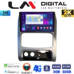 LM Digital - LM ZD8736 GPS Οθόνη OEM Multimedia Αυτοκινήτου για JEEP CHEROKEE & LIBERTY 2002-2007 (CarPlay/AndroidAuto/BT/GPS/WIFI/GPRS)