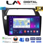 LM Digital - LM ZD8744 GPS Οθόνη OEM Multimedia Αυτοκινήτου για HONDA CIVIC 3/5D 2006-2012 (CarPlay/AndroidAuto/BT/GPS/WIFI/GPRS)