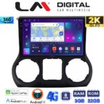LM Digital - LM ZD8745 GPS Οθόνη OEM Multimedia Αυτοκινήτου για JEEP WRANGLER 2011>2018 (CarPlay/AndroidAuto/BT/GPS/WIFI/GPRS)