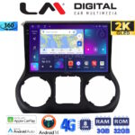 LM Digital - LM ZD8745B GPS Οθόνη OEM Multimedia Αυτοκινήτου για Jeep Wrangler 2011 > 2017 (CarPlay/AndroidAuto/BT/GPS/WIFI/GPRS)