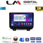 LM Digital - LM ZD8746 GPS Οθόνη OEM Multimedia Αυτοκινήτου για JEEP  WRANGLER 2018>  (CarPlay/AndroidAuto/BT/GPS/WIFI/GPRS)