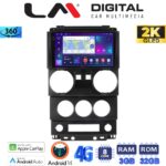 LM Digital - LM ZD8748B GPS Οθόνη OEM Multimedia Αυτοκινήτου για JEEP WRANGLER 2007 > 2011 (CarPlay/AndroidAuto/BT/GPS/WIFI/GPRS)