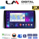 LM Digital - LM ZD8749 GPS Οθόνη OEM Multimedia Αυτοκινήτου για Fiat Tipo 2015 > 2019 (CarPlay/AndroidAuto/BT/GPS/WIFI/GPRS)